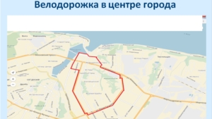 В городе Чебоксары функционируют три велодорожки