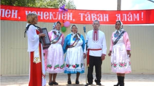 День с.Балабаш- Баишево