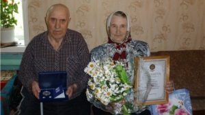Супружеская пара Порецкого района удостоилась медали «За любовь и верность»