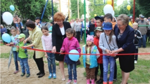 В городе Новочебоксарск состоялся дворовый праздник с открытием нового детского игрового комплекса