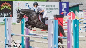 Чемпионат и первенство ПФО по конкуру, г.Нижний Новгород