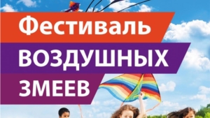 Топ-5 мероприятий выходного дня, которые должен посетить каждый!