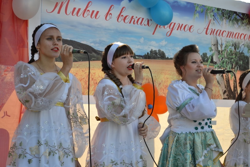 Край родной, я тебя воспеваю!»: дружно и весело День села отпраздновали в Анастасово