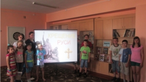 Святой Владимир и Крещение Руси