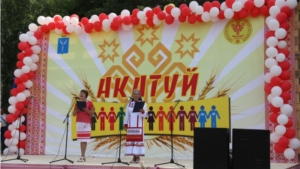 Делегация Чувашии приняла участие в празднике чувашской культуры «Акатуй» в Саратовской области
