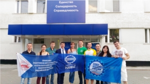 Молодые активисты Концерна «Тракторные заводы» посетили центр автомобильной промышленности России – ПАО «КАМАЗ»