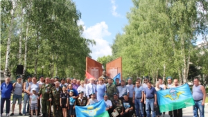 В Новочебоксарске отметили День Воздушно-десантных войск