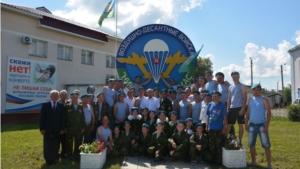 День воздушно- десантных войск в Батыревском районе