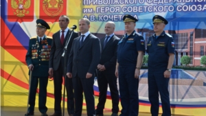 Полномочный представитель Президента России в ПФО Михаил Бабич посетил с рабочим визитом Чувашскую Республику