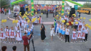 Празднование дня города Козловка. Торжественная часть