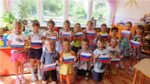 22 августа 2017 года воспитанники МБДОУ детский сад «Рябинка» отметили День Государственного флага Российской Федерации.