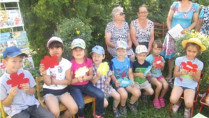 С книгой на природу