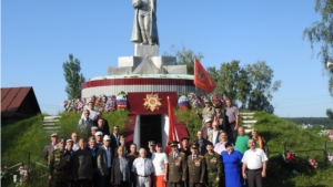 Памятная дата вывода российских войск из Германии