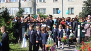 День Знаний в СОШ №3 г. Ядрин