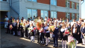 Праздник «День Знаний» в Октябрьской средней школе