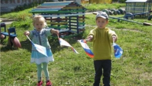 День Знаний в детском саду "Сказка"