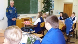 Проведение Всероссийского открытого урока  «Основы безопасности и жизнедеятельности»  в общеобразовательных организациях Порецкого района