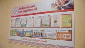 Городская детская больница №2 включилась в проект «Школьная медицина»