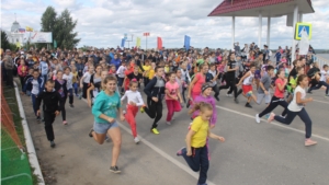 Всероссийский день бега «Кросс Нации-2017» в Козловском районе