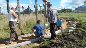 Благоустройство парка в Комсомольском районе