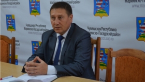 В администрации Мариинско-Посадского района прошло совещание по актуальным вопросам