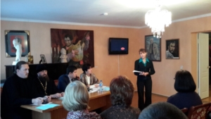 В Доме-музее народного артиста СССР Н.Д. Мордвинова в рамках «Недели туризма» состоялся круглый стол на тему «Ядринский край – православный край»