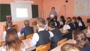 Уроки финансовой грамотности в школах Порецкого района