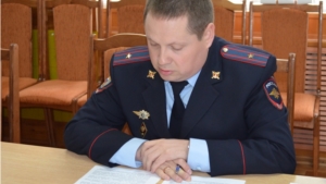 В администрации Мариинско-Посадского района состоялось квартальное заседание районной антинаркотической комиссии