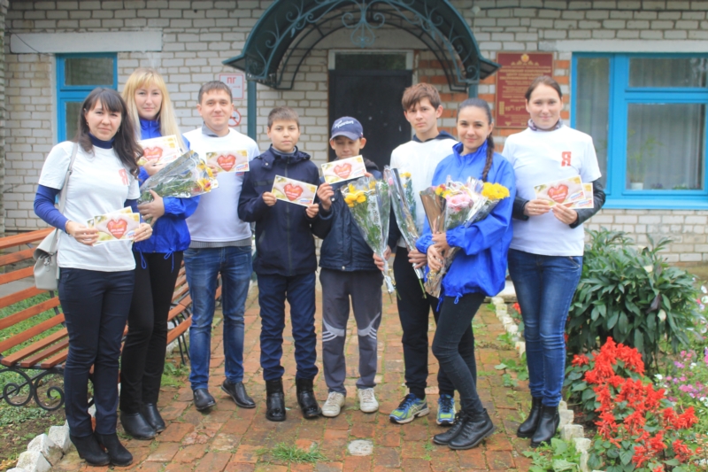 Активисты Молодой Гвардии Козловского района поздравили старшее поколение с Днем добра и уважения