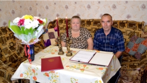 Золотая свадьба семьи Кузнецовых