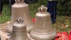 В Ходарской Покровской церкви установили 7 новых колоколов