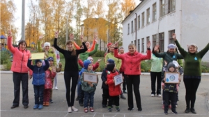 "Будьте здоровы!", "На здоровье!", "Здоровье – главное богатство нации"