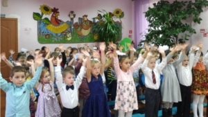 День музыки в детском саду «Золотой ключик» - «Дарите музыку друг другу!»