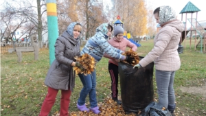 Экологический субботник