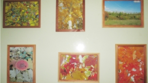 Фотовыставка Соловьевой И.Г. «Золотое очарование осени»