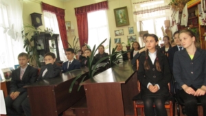 С законом на «Вы»