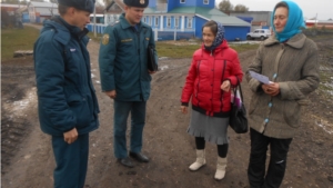 День профилактики пожаров в д. Карабаево