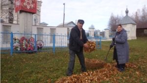 Благоустройство территории