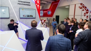Чувашия презентовала свой кейс в рамках конференции «Лучшие региональные практики системы закупок: кейсы по решению актуальных задач», организованной Правительством Москвы и Центром стратегических разработок