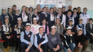 Прошел районный слет Общероссийской общественно-государственной детско-юношеской организации «Российское движение школьников»