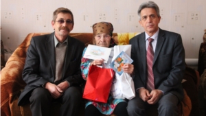90-летний юбилей отметила жительница с. Юманаи Шумерлинского района Акулина Александровна Владимирова