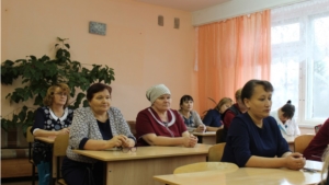 Встреча в СОШ №2