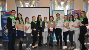 Молодые педагоги Яльчикского района были активными участниками форума «Время молодых»