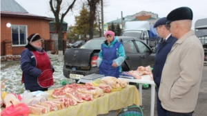 Ярмарка сельскохозяйственной продукции "Дары осени"