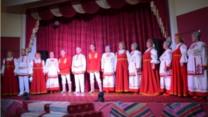 Состоялся концерт в честь Дня народного единства в Мариинско-Посадском районе