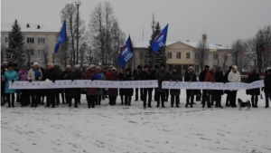 Праздничный митинг-концерт, посвященный Дню народного единства