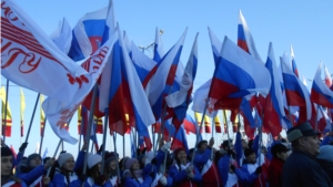 Сотрудники Минобразования Чувашии приняли участие в торжественном митинге, посвященном Дню народного единства