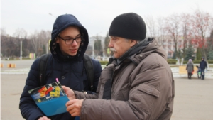 Новочебоксарская молодежь провела акцию "Поздравления городу" в рамках предстоящего Дня рождения Новочебоксарска