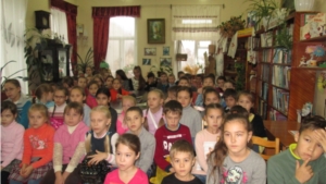 «В золоте листьев под шелест страниц»