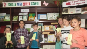 «Зинь –зинь!» Поет синичка. В детской  библиотеке отметили синичкин день